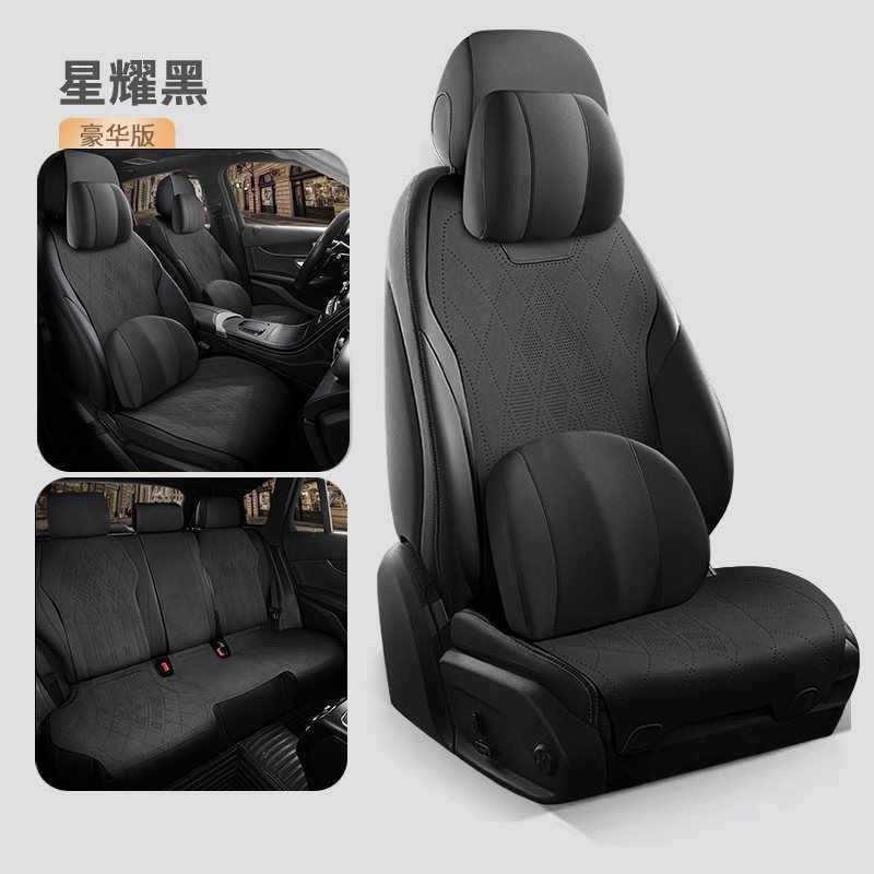 アウディの自動車シートカバーのクッションに適しています。|undefined