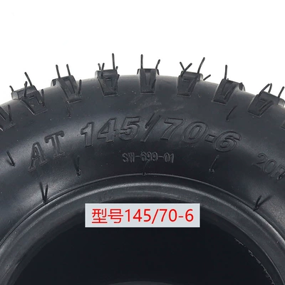 Tire 145X70-6, Other walking systems