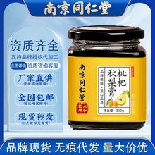 ���S��ֱ�N���Ͼ�ͬ��������Ǭ�������������ͯ���ԝ������̴��l