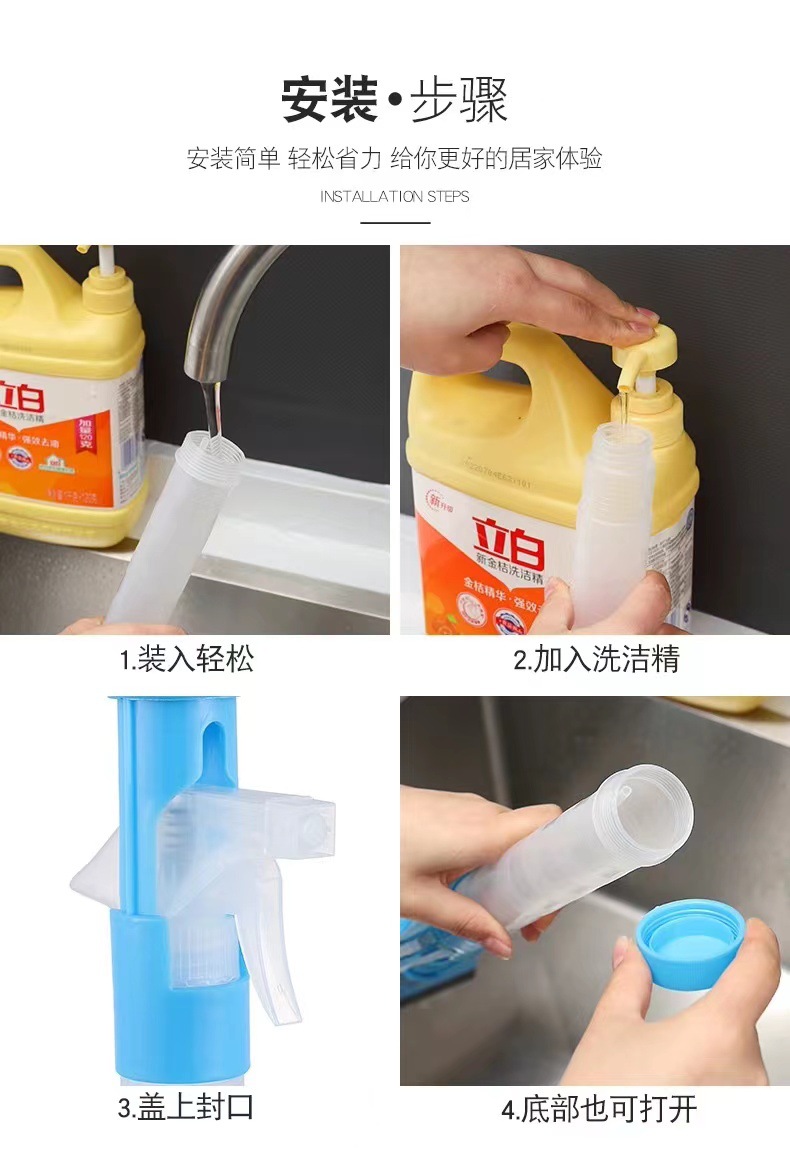 微信图片_20220506101906