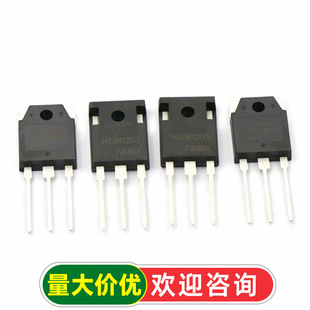 H20R1203 R1203���O��늴Št���ʹ�IGBT FGA25N120 H30R1602/1353