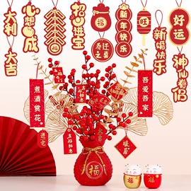 仿真绿植;仿真花;树脂工艺品