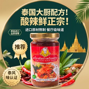 ̩ʽ�����u̩���M��lobo���r��������֭���������u��ꎹ�����պ�u