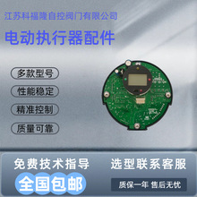 AUTORK���п˵綯ִ�����Ͽ�������� D33652Dƥ��IKϵ�л���