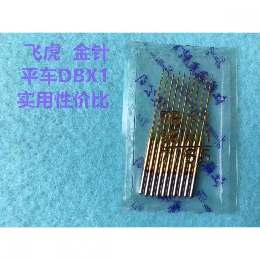 1f69f26e-3e77-43be-83b3-ef8842b8aff7.jpe