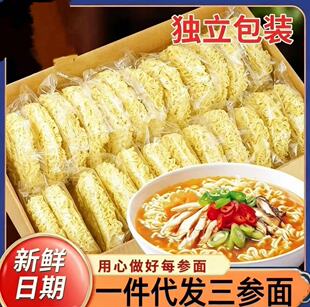 �����淽����������䪚����������ʳ��������C�h���˅�����