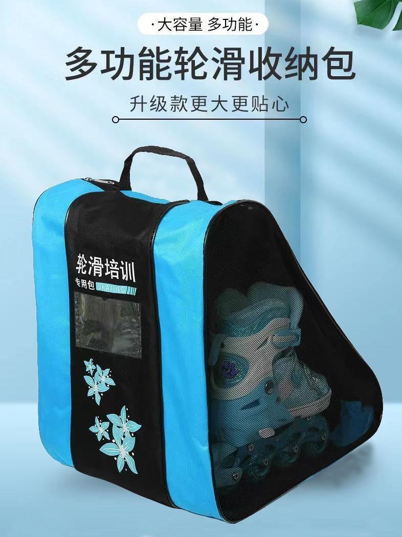 Waterproof Storage Bag, Thickened Equipment, Three-Layer Adult Roller Skates Bag, Kidsren's Special Roller Skating Bag, Shoulder Bag