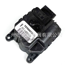 m춵09-20{ŷ늙C{Lڈ 68038198AA