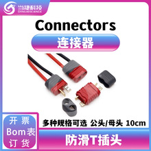 ����T���^��ģ܇ģT�^��{�늳��B������늽ӿڹ�ĸ�^���Ӳ���