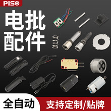 늄��ݽz��101��������_�P�Դ���D���S102�R�_�����⚤ԭ�b���