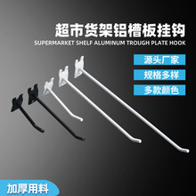 �X�۰���h�ξ�؛�ܒ��h��ʳ�Ʒ���hչ���֙C������h