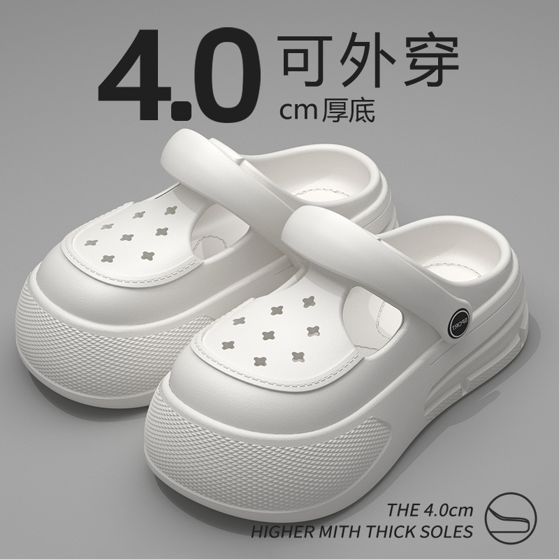 Cave Shoes Women's Two-Wearing Summer New Arrival 2025 Thick Sole Cute Casual All-Match High-Face Value Baotou Sandals and Slippers for Women