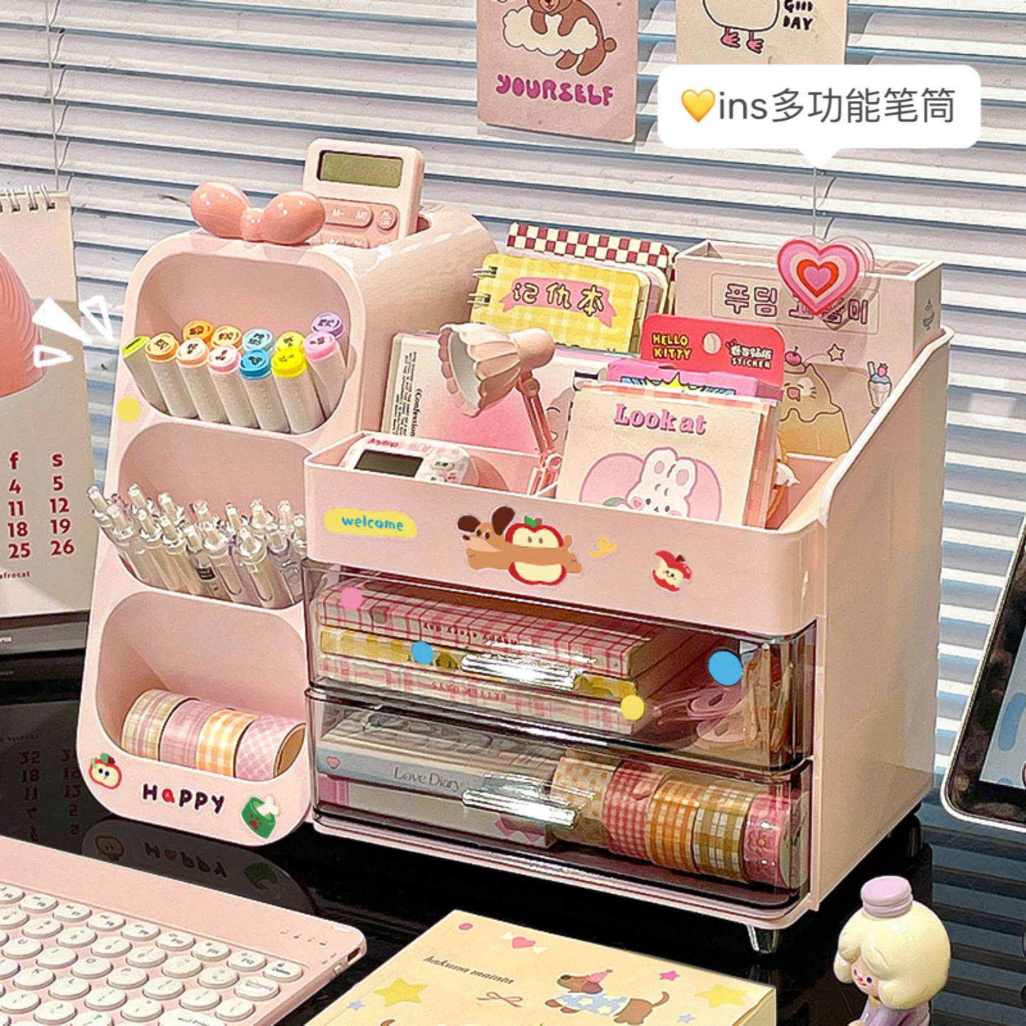 침묵의 사랑 경사 펜 홀더 서랍 형 마커 펜 보관 상자 학생 데스크탑 대용량 문구 보관함