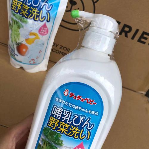 Chubaby Japan Official Product Fruit and Vegetable Baby Bottle Cleaning Agent, Baby Bottle Disinfectant