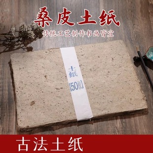�ֹ�ɣƤ�������鼈 ���f�������ü�С�������ɽˮ��Ʒ����