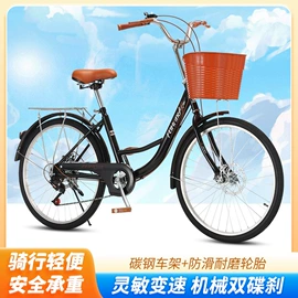折叠自行车;自行车