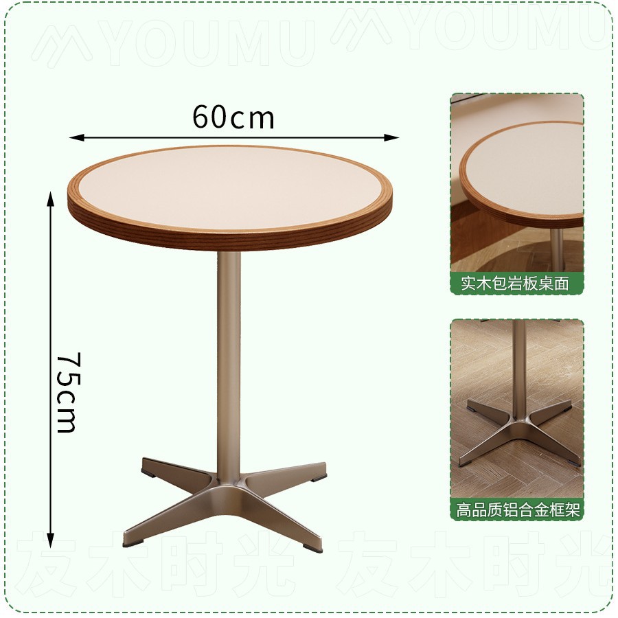 60CM 단단한 나무 포장 바위 플레이트 원형 테이블