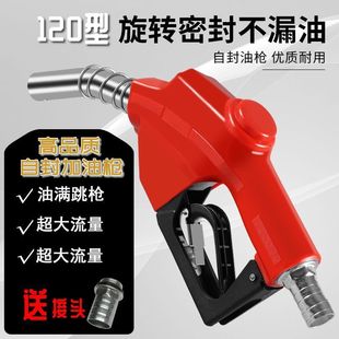 11A120���͘����������Է��Ԅ�������ڏ�������6��1����͙C���^