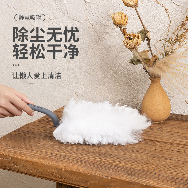 一次性静电除尘掸子防尘吸附除尘神器灰尘扫灰家用鸡毛毯子纤维刷
