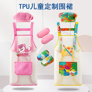 Tpu No-Wash Kidsren's Apron Painting Clothes Summer Cute Cartoon Animals Adult Kidsren Girls Kitchen Reverse Dressing