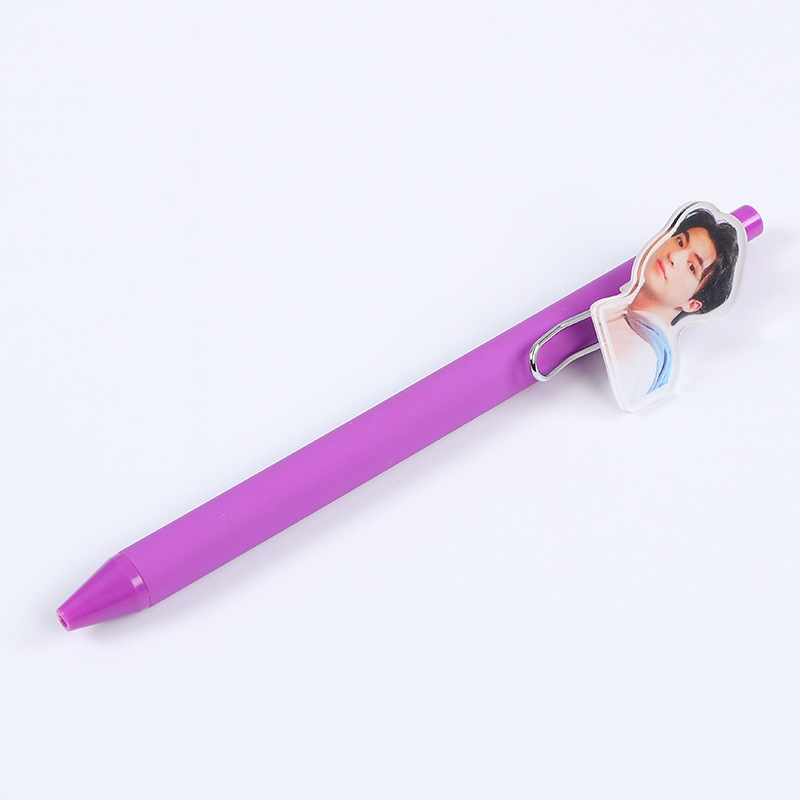 보라색