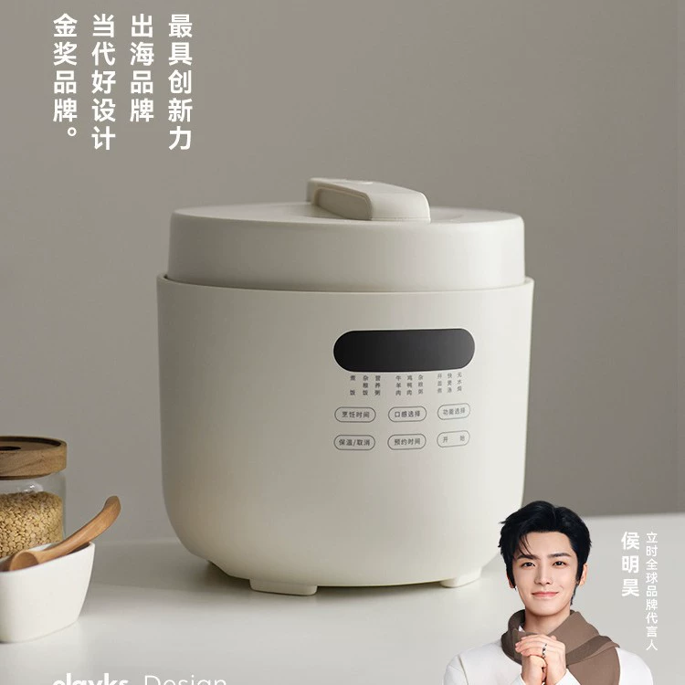 Электрическая скороварка olayks Бытовая интеллектуальная скороварка большой емкости 5 л многофункциональная функция бронирования рисоварки высокого давления