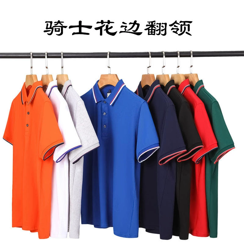 Отворот предприятия комбинезоны с коротким рукавом поло изготовление DIY деятельность рекламная группа культурная рубашка Печать Вышивка Логотип