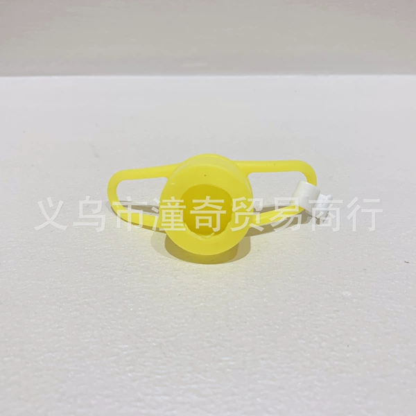 [黄绑带]