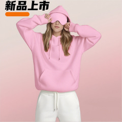 2025秋冬款日韩宽松落肩款休闲风格简约通勤款式连帽眼罩款大卫衣