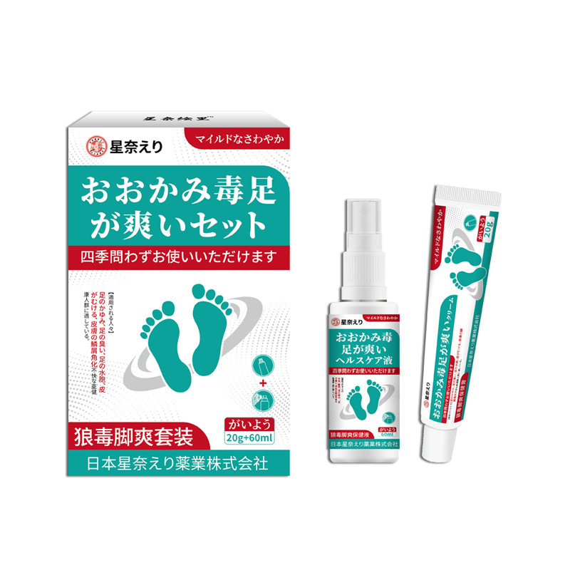 Mayorista japonés para el cuidado de los pies pie set de veneno de lobo pie image 8