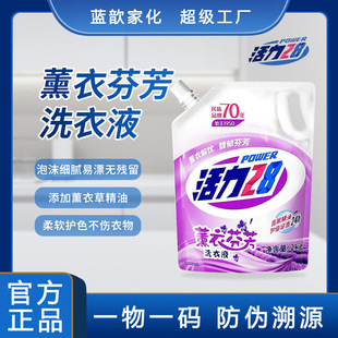 ����28ϴ��Һ޹�·ҷ�4����������坍�غ��o�ֳ־����������oɫ