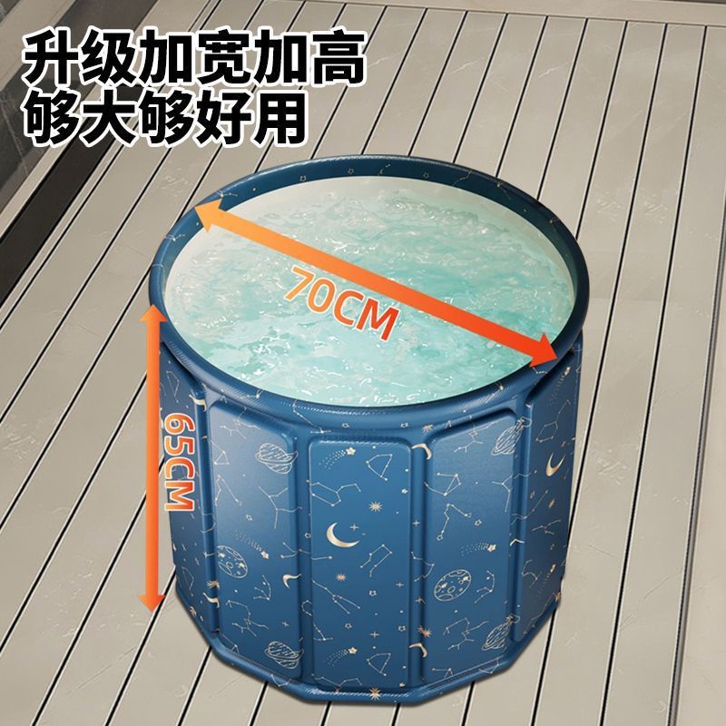 安装成人折叠泡澡可折叠家用洗澡儿童加大加厚浴桶婴儿游泳全身