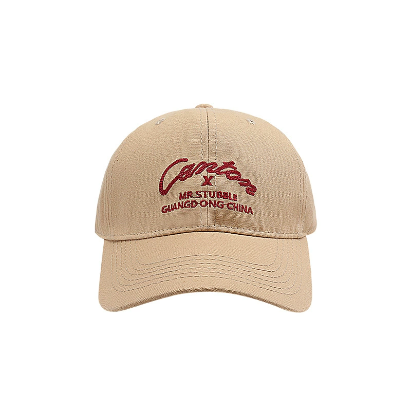 Summer hat, retro baseball cap, sun protection, Korean style
