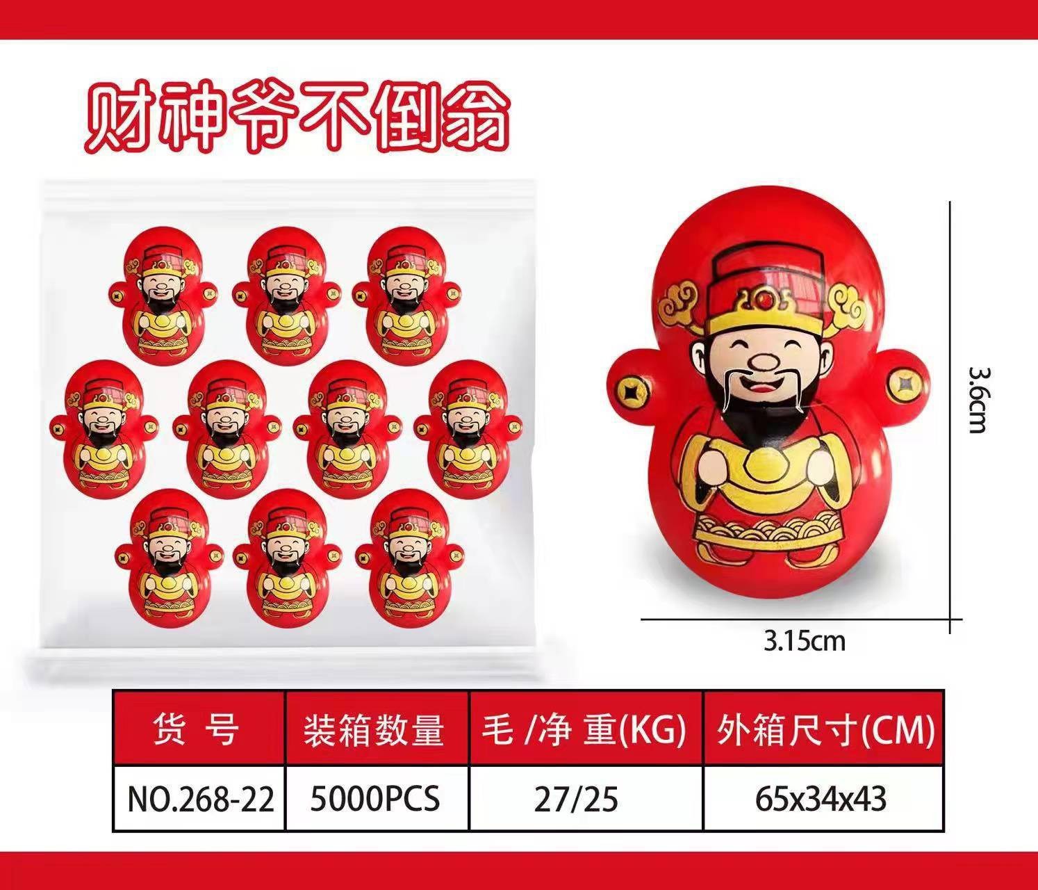 Mini de dibujos animados astronauta vaso de juguete de dibujos animados lindo decoración de los niños pequeño puesto de juguete pequeño regalo