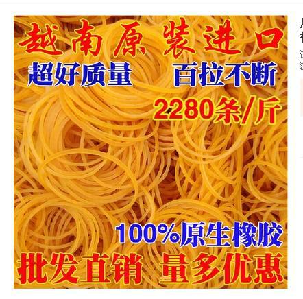 高弹力松紧弹力绳DIY彩色细圆形松紧绳橡皮筋黑色松紧带粗橡筋绳