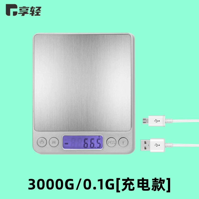 Electronic small precise coffee jewelry stainless steel