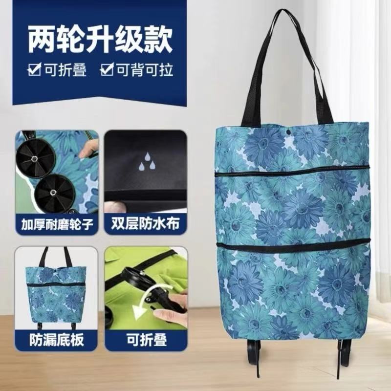 Shopping Cart for Groceries, Foldable Trolley with Wheels, Portable Shopping Bag, Supermarket Household Cart