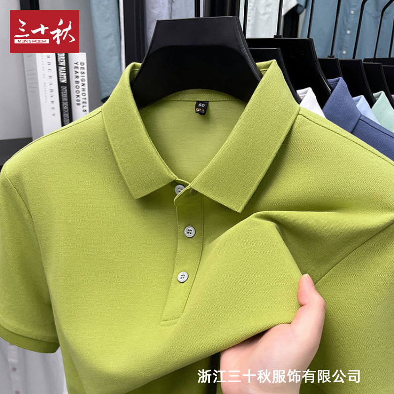 Thirty Autumn mercerized cotton solid color base straight middle-aged men light mature casual lapel short sleeve 16 color main picture Thirty Autumn mercerized cotton solid color base straight middle-aged men light mature casual lapel short sleeve 16 color main picture