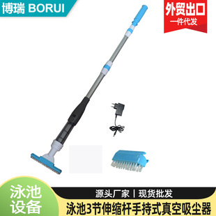 Small wireless swimming pool sewage suction machine rechargeable underwater fish pond manure suction device bottom cleaning and filtering equipment
