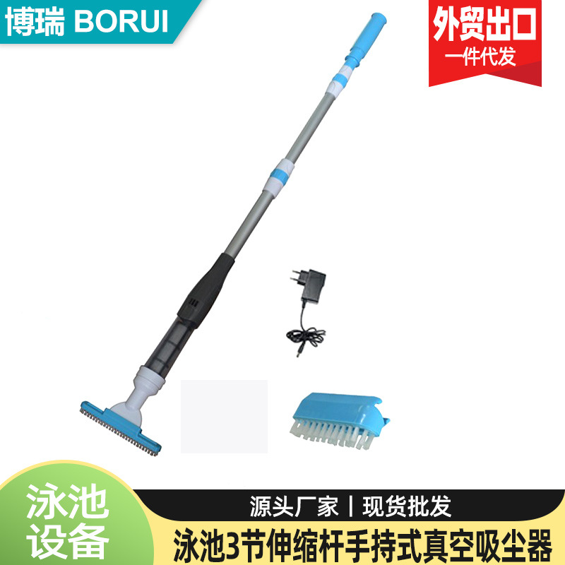 Pequeña piscina inalámbrica máquina de succión de aguas residuales recargable estanque de peces bajo el agua dispositivo de succión de estiércol equipo de limpieza y filtrado de fondo