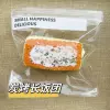 Углёно-жареный (≈180 г)