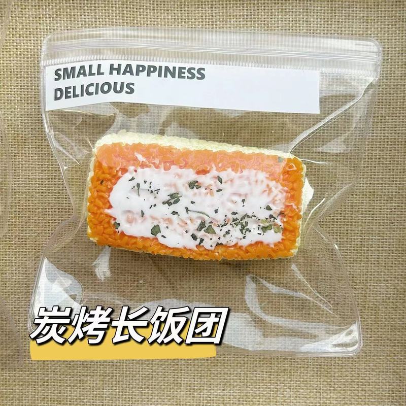 硅胶仿真食品级捏捏乐热卖解压玩具儿童地摊食玩|undefined