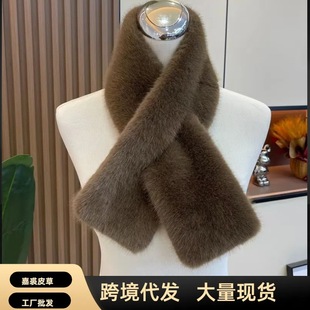 Autumn and Winter Cold-Proof Scarf, High-Looking Neck Protector, Versatile Double-Sided Warm Women's Cross-Border Supply Scarf and Shawl, High-End