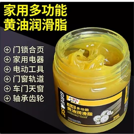 清洁球/刷;刨子、削皮器;厨房小工具