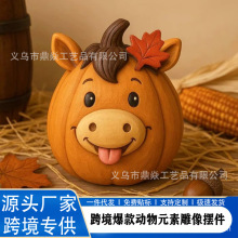 �羳����Farm Pumpkin Figurines�r�������Ϲ��b����＾�[��