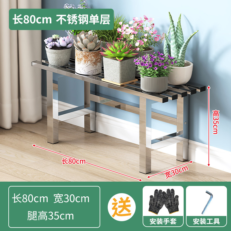 뜨거운 판매 스테인레스 스틸 길이 80 폭 30 높이 35