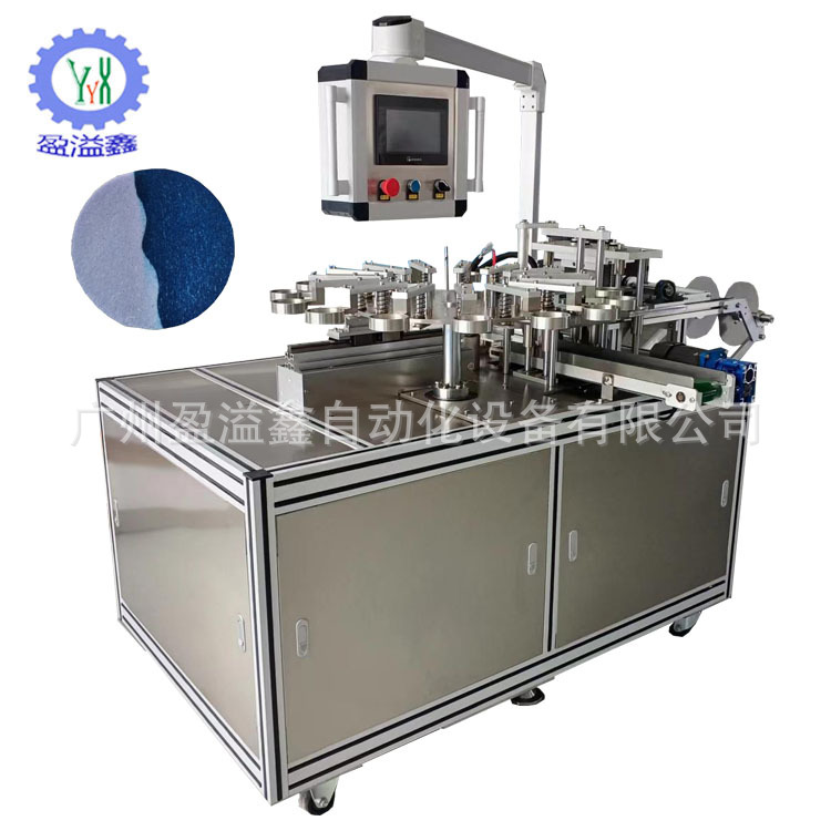 双色蓝泡泡包装机厂家直销水溶膜蓝泡泡梅花状蓝泡泡包装机