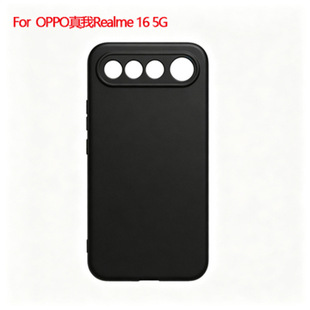 �m���OPPO����Realme 16 5G�֙C�����o���֙C��ĥɰ�ز�TPU