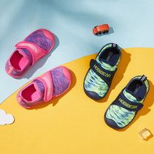 HOBIBEAR童鞋2022新款女寶寶軟底雙層彈力網布透氣男童鞋現貨代發