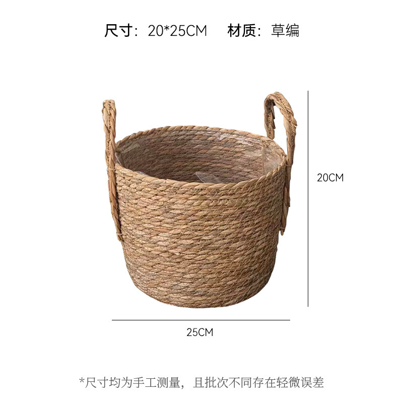 上锦 七夕玫瑰花束编织花篮大花束抱抱篮创意礼物藤编包装盒材料|undefined